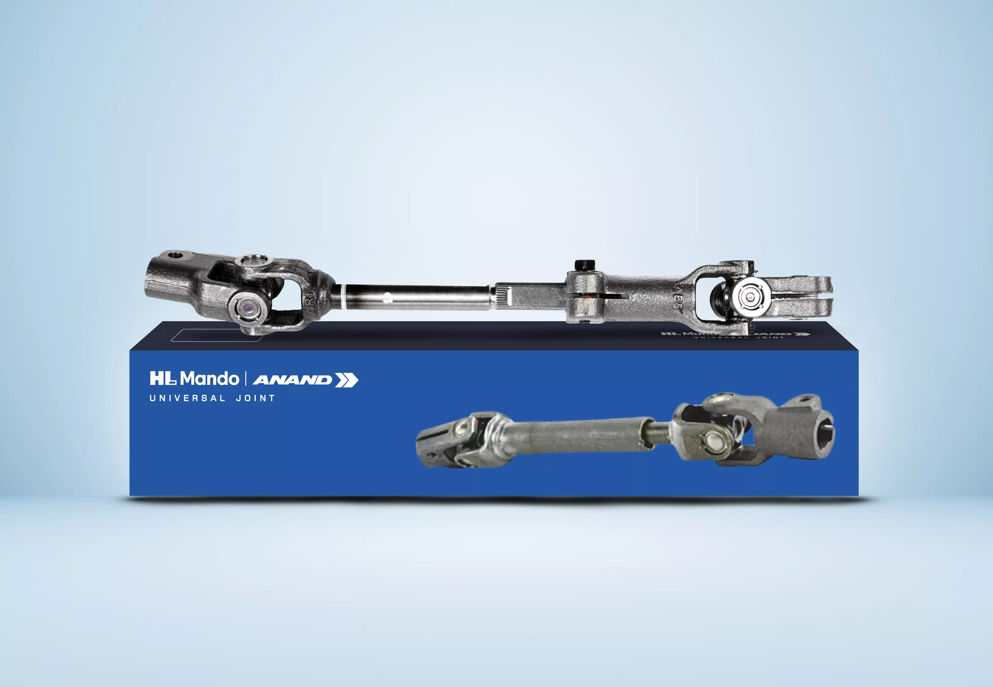 Universal Joint - UJ